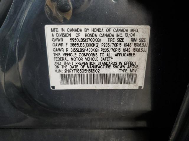 2HKYF18505H512102 - 2005 HONDA PILOT EXL GRAY photo 13