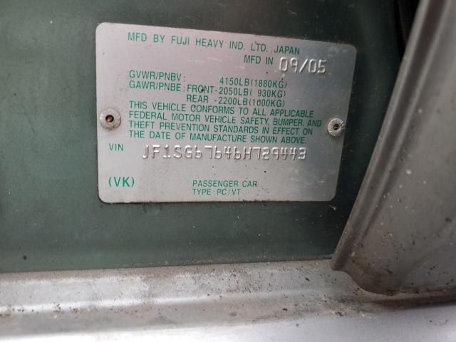 JF1SG67646H729443 - 2006 SUBARU FORESTER 2.5X LL BEAN GREEN photo 14