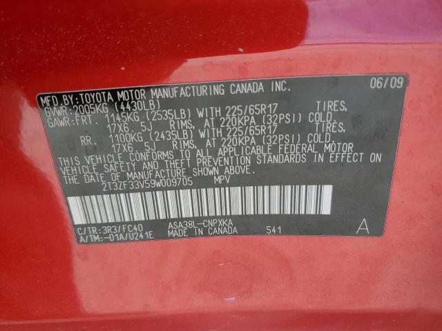 2T3ZF33V59W009705 - 2009 TOYOTA RAV4 RED photo 13