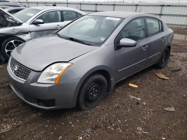 3N1AB61E27L667857 - 2007 NISSAN SENTRA 2.0 GRAY photo 1