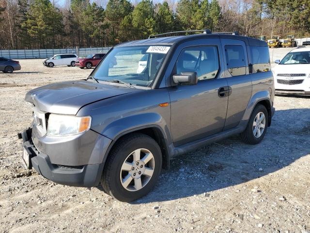 5J6YH2H72AL004196 - 2010 HONDA ELEMENT EX GRAY photo 1