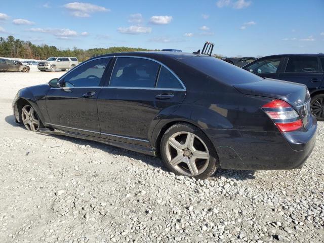 WDDNG71X88A233478 - 2008 MERCEDES-BENZ S 550 BLUE photo 2