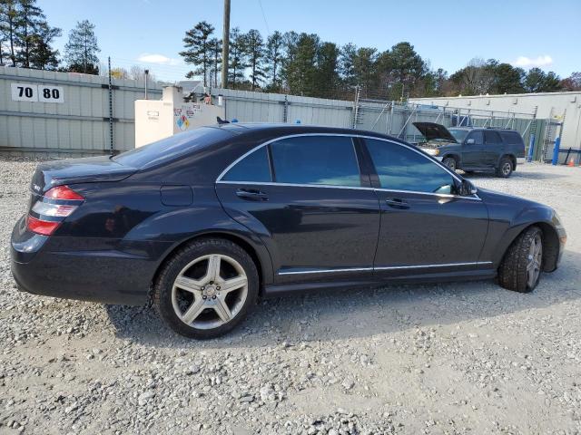 WDDNG71X88A233478 - 2008 MERCEDES-BENZ S 550 BLUE photo 3