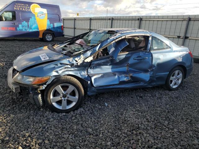 2HGFG12897H519182 - 2007 HONDA CIVIC EX BLUE photo 1