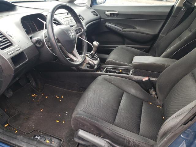 2HGFA15629H003678 - 2009 HONDA CIVIC LX-S ლურჯი ფოტო 7