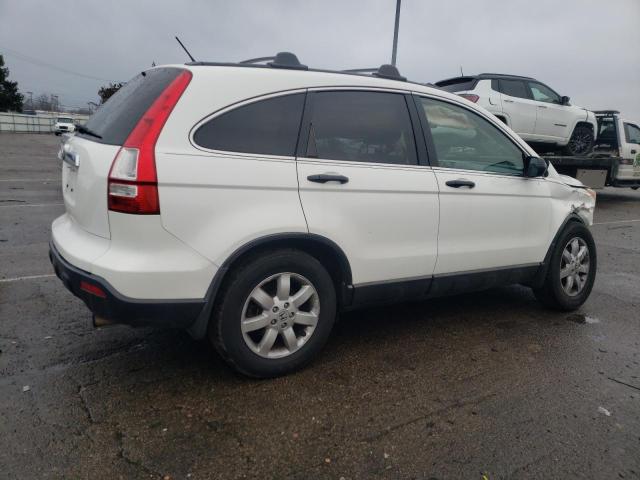 5J6RE48558L012164 - 2008 HONDA CR-V EX WHITE photo 3