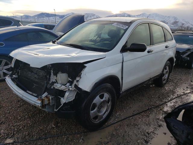 JHLRE48347C013621 - 2007 HONDA CR-V LX WHITE photo 1