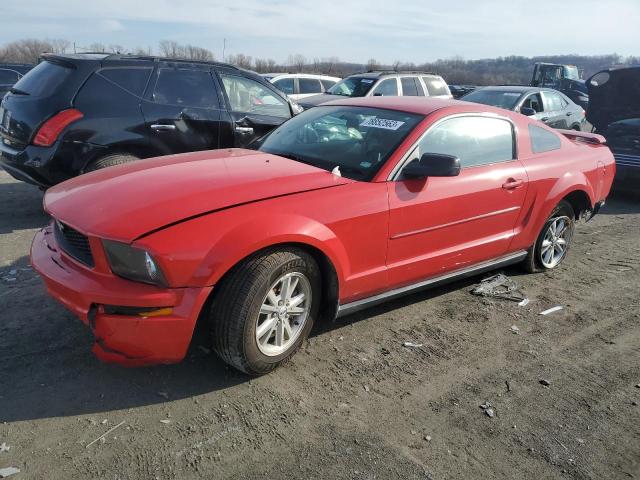 1ZVFT80N375211618 - 2007 FORD MUSTANG RED photo 1