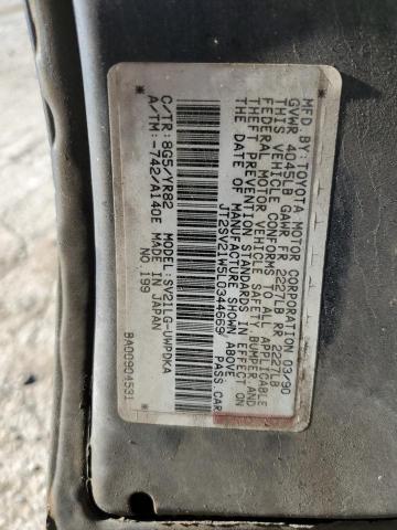 JT2SV21W5L0344669 - 1990 TOYOTA CAMRY DLX 蓝色 照片 12