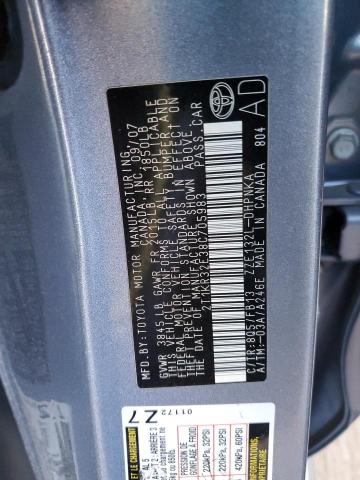2T1KR32E38C705983 - 2008 TOYOTA COROLLA MA XR BLUE photo 12