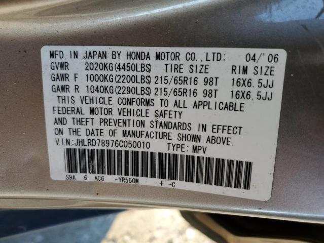 JHLRD78976C050010 - 2006 HONDA CR-V SE GOLD photo 13