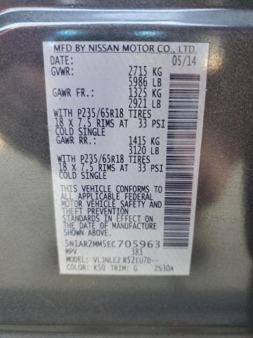 5N1AR2MM5EC705963 - 2014 NISSAN PATHFINDER S GRAY photo 13