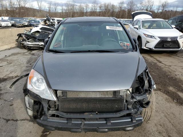 3CZRE4H59BG702696 - 2011 HONDA CR-V EX GRAY photo 5