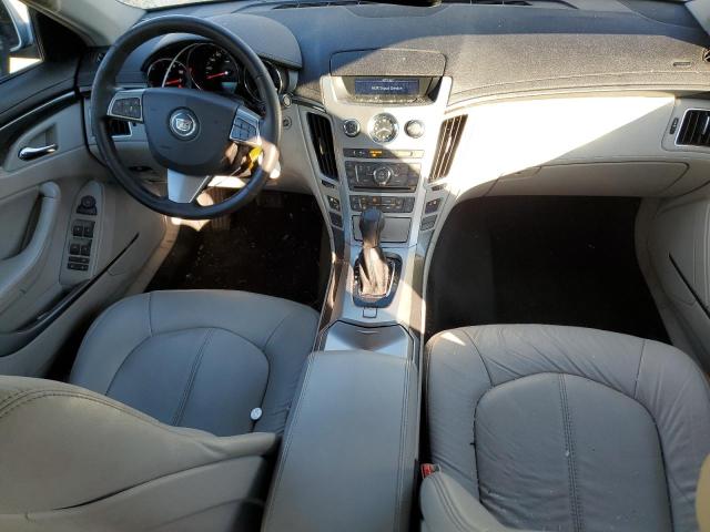 1G6DC5E50C0145007 - 2012 CADILLAC CTS SILVER photo 8