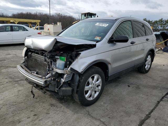 JHLRE48547C041291 - 2007 HONDA CR-V EX SILVER photo 1