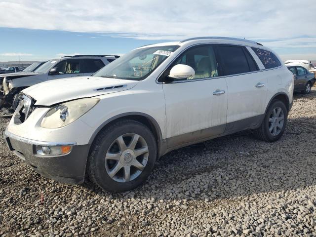 5GAEV23788J264103 - 2008 BUICK ENCLAVE CXL WHITE photo 1