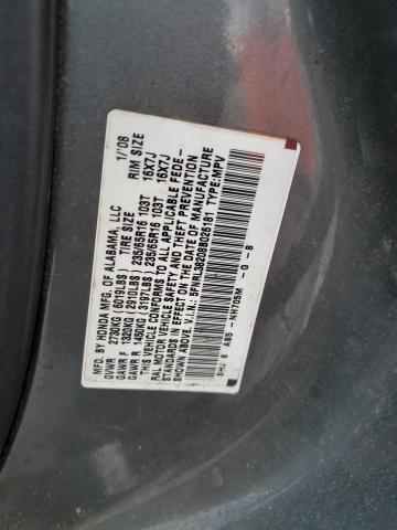 5FNRL38208B026181 - 2008 HONDA ODYSSEY LX GRAY photo 13