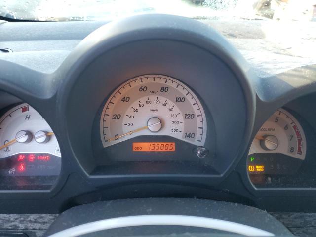 JTKDE167080230686 - 2008 TOYOTA SCION TC 蓝色 照片 9