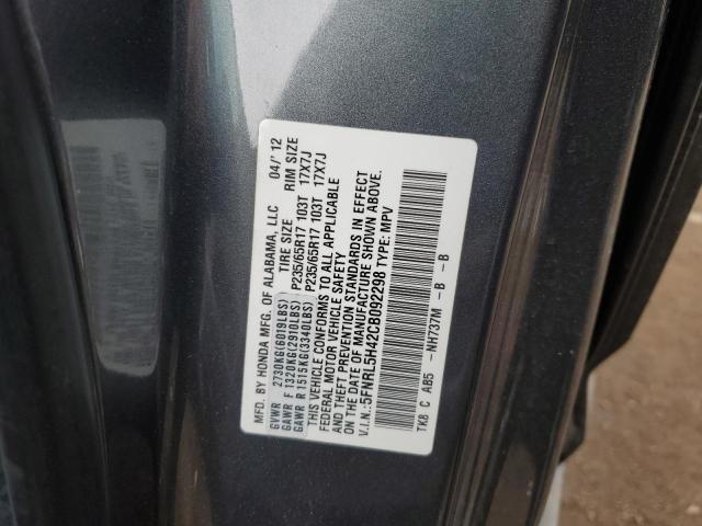 5FNRL5H42CB092298 - 2012 HONDA ODYSSEY EX CHARCOAL photo 13