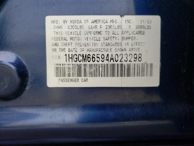 1HGCM66594A023298 - 2004 HONDA ACCORD EX BLUE photo 12