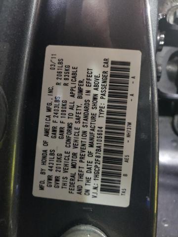 1HGCP2F87BA105604 - 2011 HONDA ACCORD EXL GRAY photo 13