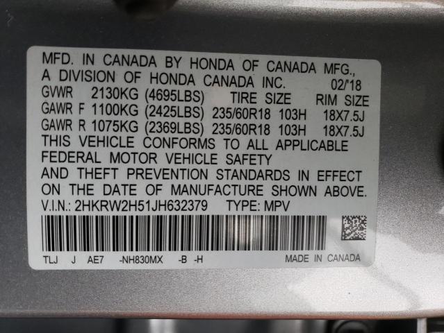 2HKRW2H51JH632379 - 2018 HONDA CR-V EX GRAY photo 13