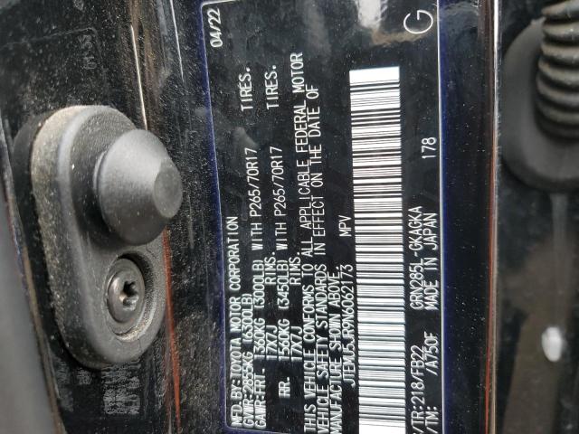 JTEMU5JR9N6062173 - 2022 TOYOTA 4RUNNER SR5/SR5 PREMIUM 黑色 照片 12