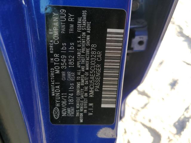 KMHCU5AE5CU032878 - 2012 HYUNDAI ACCENT GLS BLUE photo 12