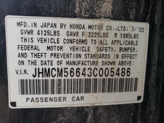 JHMCM56643C005486 - 2003 HONDA ACCORD EX GRAY photo 12