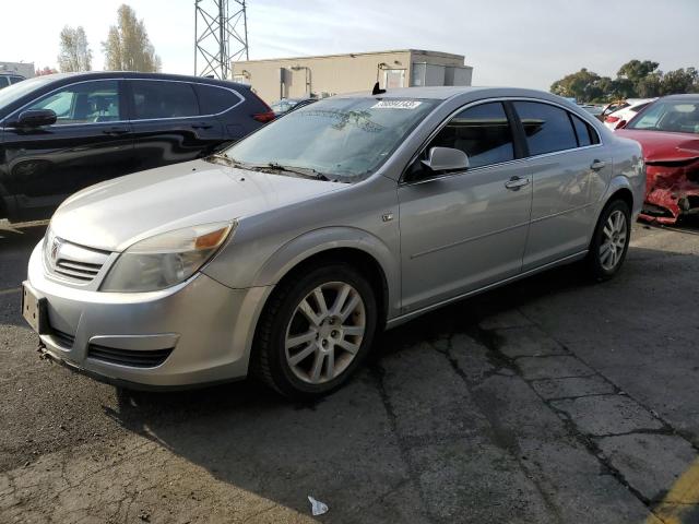 1G8ZS57N58F124588 - 2008 SATURN AURA XE SILVER photo 1