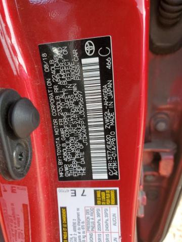 JTDKARFP1J3095697 - 2018 TOYOTA PRIUS PRIM 红色 照片 12