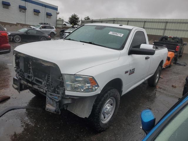3C6MR4AJ7FG625870 - 2015 RAM 2500 ST WHITE photo 1