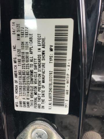 5J6TF2H57EL003792 - 2014 HONDA CROSSTOUR EXL შავი ფოტო 12