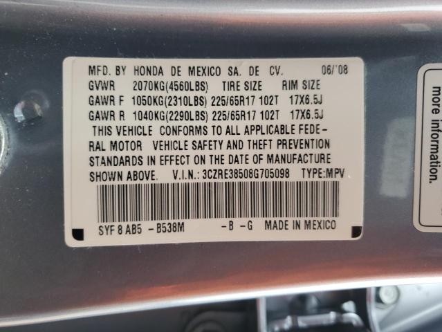 3CZRE38508G705098 - 2008 HONDA CR-V EX BLUE photo 12