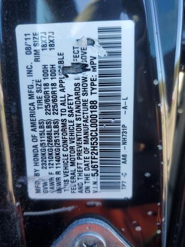 5J6TF2H53CL000188 - 2012 HONDA CROSSTOUR EXL 黑色 照片 14