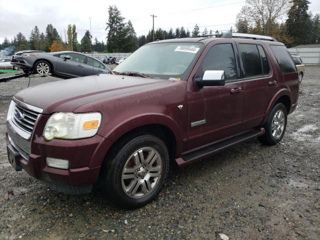 1FMEU75877UB02587 - 2007 FORD EXPLORER LIMITED BURGUNDY photo 1