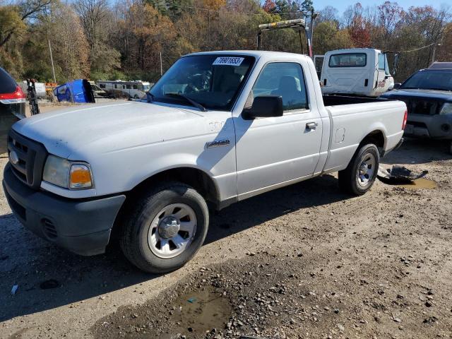 1FTYR10D78PA48969 - 2008 FORD RANGER WHITE photo 1