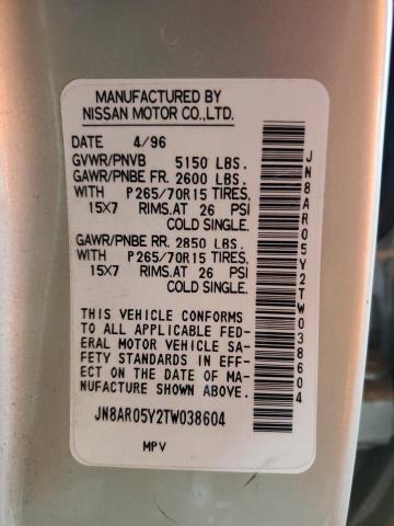 JN8AR05Y2TW038604 - 1996 NISSAN PATHFINDER LE 棕色 照片 12