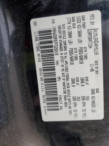 1A8HW58P67F526018 - 2007 CHRYSLER ASPEN LIMITED BLACK photo 13