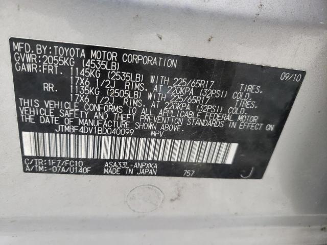 JTMBF4DV1BD040099 - 2011 TOYOTA RAV4 SILVER photo 13