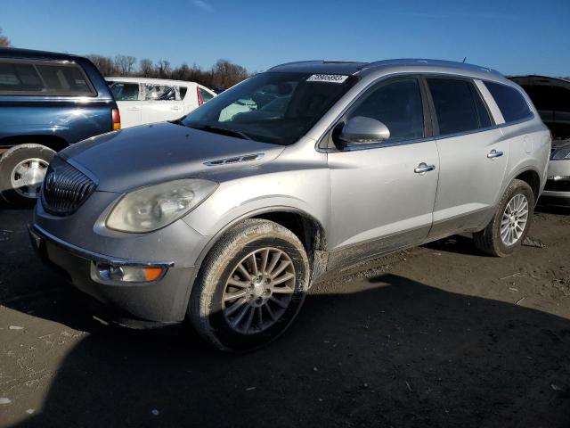 5GAER23738J177861 - 2008 BUICK ENCLAVE CXL SILVER photo 1