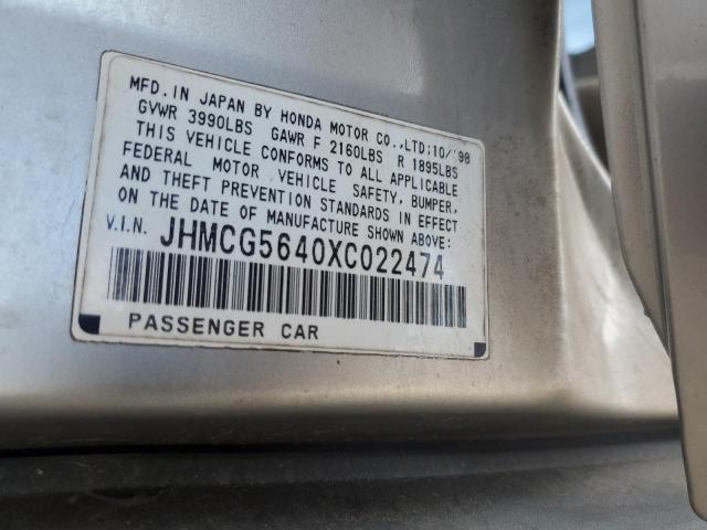 JHMCG5640XC022474 - 1999 HONDA ACCORD LX TAN photo 12