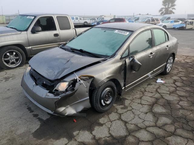 2HGFA16588H330624 - 2008 HONDA CIVIC LX TAN photo 1