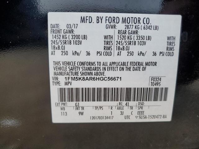 1FM5K8AR6HGC56671 - 2017 FORD EXPLORER POLICE INTERCEPTOR 黑色 照片 13