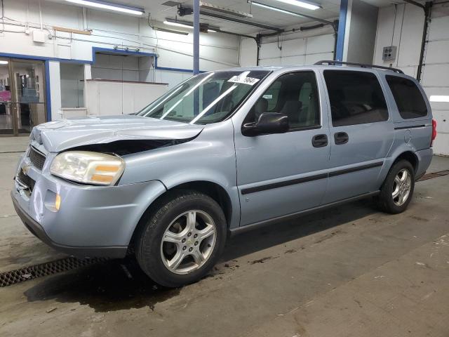 1GNDV23187D210598 - 2007 CHEVROLET UPLANDER LS 蓝色 照片 1