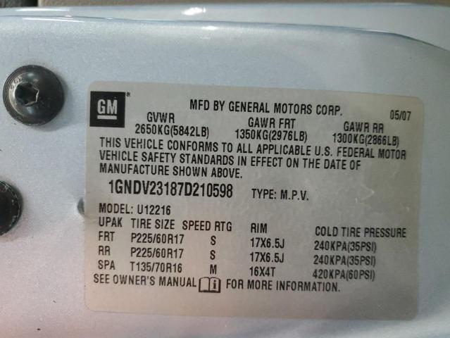 1GNDV23187D210598 - 2007 CHEVROLET UPLANDER LS 蓝色 照片 13