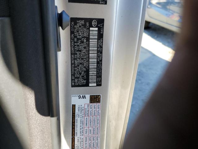 JTKDE167670162716 - 2007 TOYOTA SCION TC 银色 照片 13