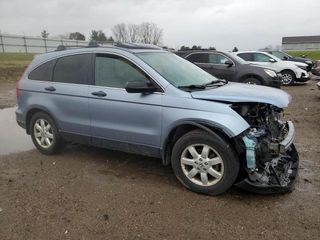 JHLRE48557C064112 - 2007 HONDA CR-V EX BLUE photo 4