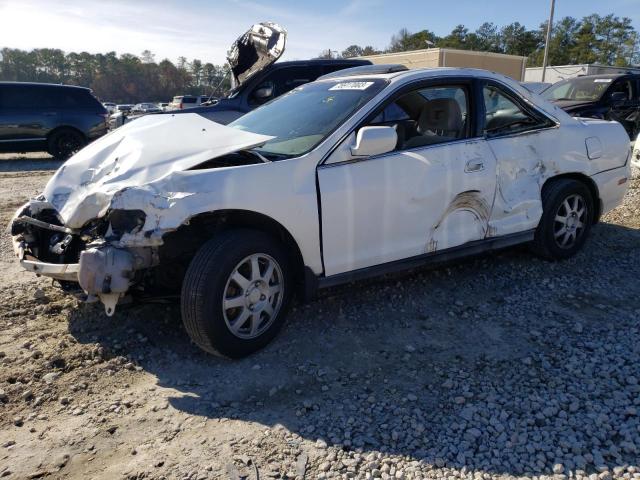 1HGCG32092A017546 - 2002 HONDA ACCORD SE WHITE photo 1