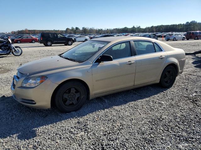 1G1ZG57B18F245379 - 2008 CHEVROLET MALIBU LS BEIGE photo 1